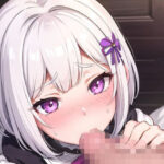 【生実演】淫乱メイドちゃんのご奉仕フェラ(助け愛) [d_439096]