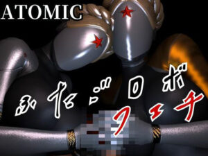 フェチ界のクイーン！アトミックハートで双子プレイ！動画4本セット(異世界転生) [d_439643]