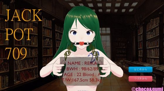 JACKPOT709_ver1.03(choco＆gumi) [d_439859]