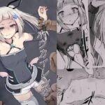 ホウカイレンサ(Drooly) [d_440140]