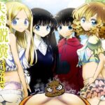 年下女子に完全敗北、失禁脱糞を見られて射精する話(普通じゃない青春) [d_440685]