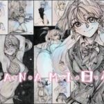 NANAMI日和(ふんべるばるでぃんぐ) [d_440791]