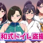 J〇和式トイレ盗撮(幻酔腐) [d_441190]