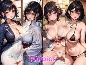 息子を溺愛するお母さんと温泉旅行に来たCG集(妄想サチュレーション) [d_369465]