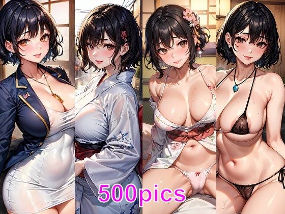 息子を溺愛するお母さんと温泉旅行に来たCG集(妄想サチュレーション) [d_369465]