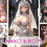 NIKK〇 モダ〇ア 画像集(さーくるP2) [d_370811]