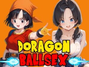 DORAGON BALLSEX(パワーズボっと) [d_393393]