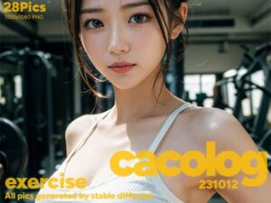 cacolog 1012 エクササイズ(niur) [d_400506]