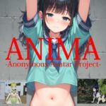 ANIMA-Anonymous Avatar Project-(Rigid Soft) [d_414217]