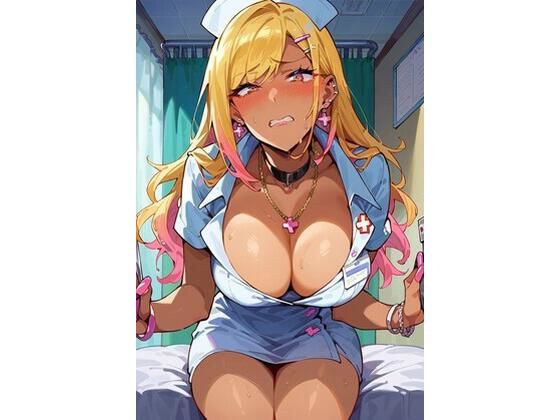 ギャルビッチ〜快楽堕ち〜ナース編vol.1(アンダーアームストロング) [d_427169]