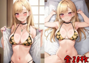 喜〇川海夢ガチS〇X(こまいこ) [d_427575]