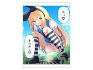 おとぎ話の少女達2(NYO-MANI) [d_429369]