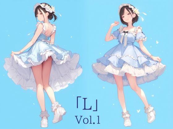 「L」Vol.1(A.IZEN 3) [d_430260]
