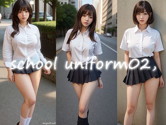 school uniform02，(miyochinAI) [d_432997]