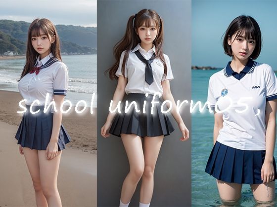 school uniform05，(miyochinAI) [d_433085]