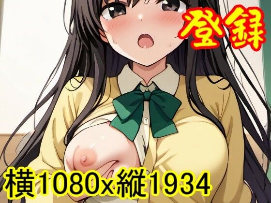 【ROCG041】古手川唯-ToLOVE-横1080x縦1934-約108枚(ローズ志向) [d_434159]