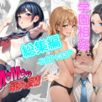 尻フェチコミック総集編(エロ宇宙) [d_434371]