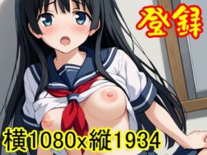 【ROCG045】佐天涙子のセックス-とある科学の超電磁砲-横1080x縦1934-約32枚(ローズ志向) [d_435513]