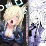 Obedience Aphrodisiac(eK-SHOP) [d_436066]