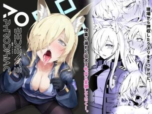 Obedience Aphrodisiac(eK-SHOP) [d_436066]