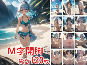 そんなところまで撮るんですか？美少女エルフのムフフなストリートスナップ(えんがわ) [d_436258]