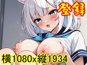 【ROCG046】砂狼シロコのセックス-ブルーアーカイブ-横1080x縦1934-約35枚(ローズ志向) [d_436410]