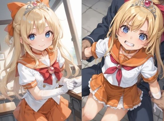 オレンジ少女(八雲朔) [d_437014]