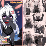 甘い月夜に誘われて(レガリアワールド) [d_438153]