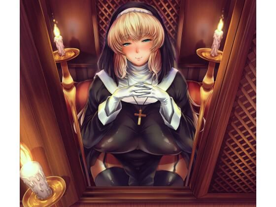 聖女精飲(こむらがえり) [d_438265]