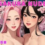 SAKURA NUDE(漆黒百景) [d_438843]