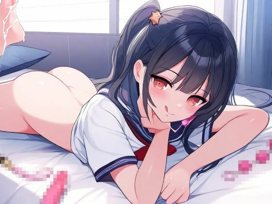 放課後に入り浸る後輩から性欲のままに貪られる〜センパイって意外とかわいい反応するんですね〜(晴耕雨読) [d_440177]