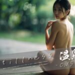 Stillness : 温泉 -ONSEN-(ありふれた魔法) [d_440904]