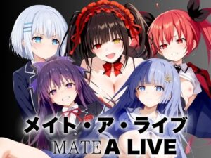 メイト・ア・ライブ MATE A LIVE 〜イクか生きるか〜(うどん屋かつ丼) [d_441822]