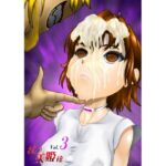 抗う美姫達 Vol.3(TMGdrawing) [d_442091]