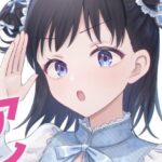 キモオタ、アイドルやるってよ（12）(一色いたる) [d_442168]