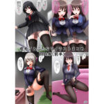 皮モノ＆ふたなりまとめ2024前半(MYU) [d_442237]