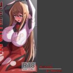 NIGHTMARE(風転堂) [d_442330]