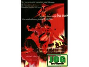 JOG the eternal(スタジオKIMIGABUCHI) [d_442501]