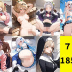 Vtuber7名のエッチなイラストまとめ(ランボー) [d_442509]