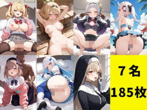 Vtuber7名のエッチなイラストまとめ(ランボー) [d_442509]