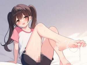 小悪魔な女の子に貢ぎマゾにされちゃう〜オジサンってどーしようもないヘンタイさんですね〜(晴耕雨読) [d_442602]