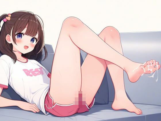 つるペタ妹と親に内緒のエッチな遊び〜おにいのおっきいのツキにもちょうだい？〜(晴耕雨読) [d_443357]