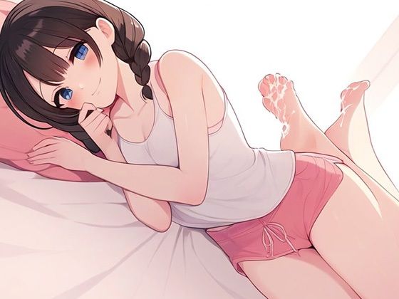 お淑やか彼女のむちむち太ももに挟まれたい。〜わたしの足がそんなに気に入ったの？〜(晴耕雨読) [d_443379]