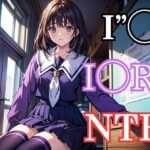 中出しヒロイン！ア◯ズ伊織(アニメロン) [d_443398]