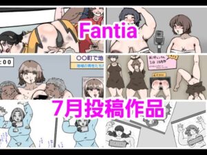 とら納言Fantia 2024年7月投稿作品(とら納言) [d_443707]