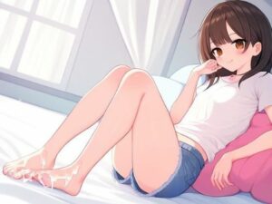 友だちの娘に靴下を脱いでもらう〜出すなら出すって言ってよね…！〜(晴耕雨読) [d_443950]