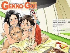 交響詩篇エウレカセブン・ギャグパロディ総集篇(七式) [d_444029]