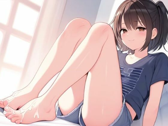 足コキでせーえきコキ捨てシたいんだ？〜出すのはいーよ、でもどうせならナカに出して〜(晴耕雨読) [d_444206]