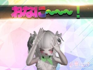 おなにーーーー！【MAR】(白雪ひなのにゃんにゃん場) [d_444361]