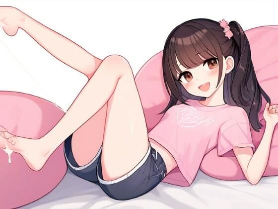 オトナをからかってくる低身長な女の子 〜小柄なくせにやることやってんのエロすぎる……〜(晴耕雨読) [d_444472]